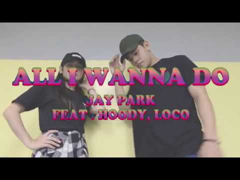 [COVER] All I Wanna Do - Jay Park || Ella Cruz & Julian Trono