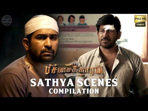 Pichaikkaran 2 - Sathya Scenes Compilation | Vijay Antony | Fatima Vijay Antony | Kavya Thapar