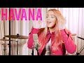 Camila Cabello - Havana ft. Young Thug (Emma Heesters Cover)