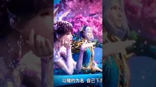 Download lagu #tang san and xiao wu come back /soul land 2/😱#douluodalu 2[ep1]#short #donghua anime 👍 mp3