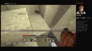 ごとく　根っこうみんなでやって　みたパート12　マイクラ