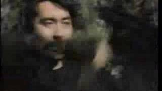 Force Of The Ninja 1988 Trailer Promo