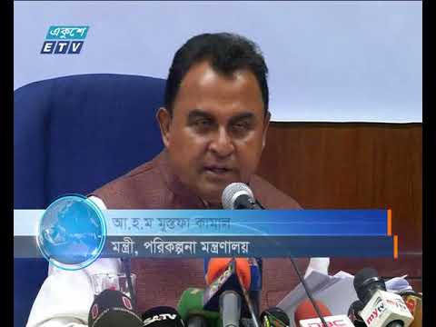 রোহিঙ্গেদের আবাসন ও নিরাপত্তার জন্য প্রকল্প অনুমোদন দিয়েছে একনেক