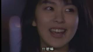 Love Generation 恋爱世纪