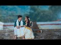 Post Wedding Stroy Of Akhil Uma Nagiro Nagi Naro 2025 Joy Click S