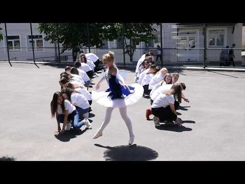 Like pentru Flashmob-ul Colegiului Economic Administrativ din Iasi