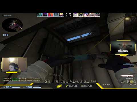 That's why Navi don't pick vertigo #s1mple