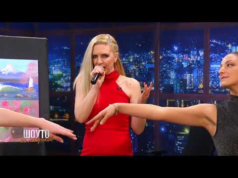 Elegance ft. Ldance - I am Every Woman (cover)