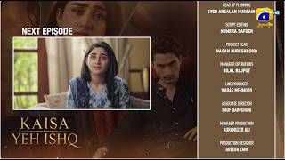 Kaisa Yeh Ishq Episode 37 Teaser - 17th September 2026 - HAR PAL GEO