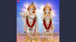 Amjad Nadeem|Harmaan Nazim K. Ali