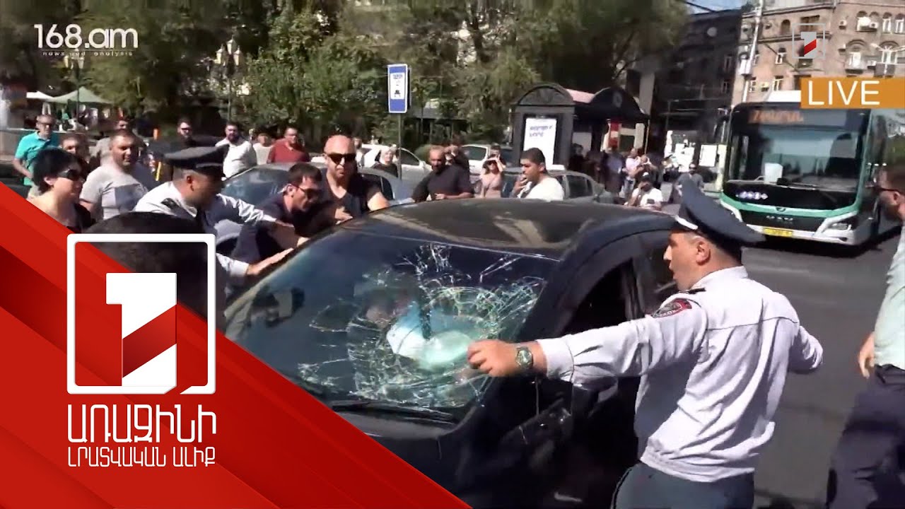 Աղբամաններ, նստարաններ, ինքնագլորներ. ակցիայի մասնակիցները փակել են փողոցներ