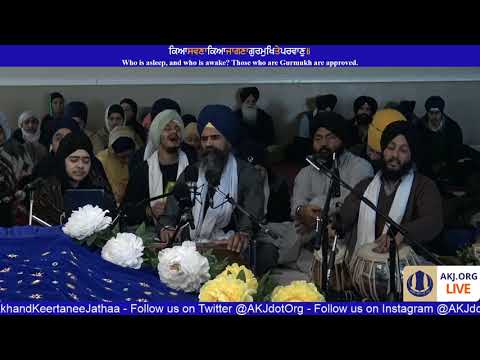 055 Toronto Dec. 2017 - Thursday AM - Bhai Jaswant Singh Jee Toronto