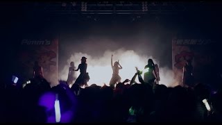 Pimms 東名阪ツアー「限界突破」THE FINAL ダイジェスト