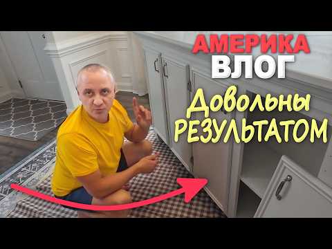 Получилось что хотели! Ценные находки на распродаже / Сделали из шкафа 