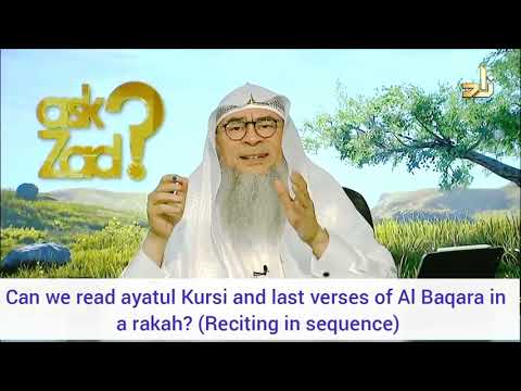 Can we Recite Ayatul Kursi in a Rakah in prayer