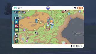 [ポケモンスカーレット]今年もよろしくおねがいします放送[ネタバレ禁止]