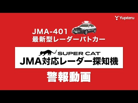 yupi♡さま確認用です☆ 荒