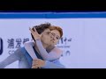 Evgeniia LOPAREVA Geoffrey BRISSAUD FRA FD 2023 Shanghai Trophy