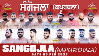 Sangojla (Kapurthala) Kabaddi Tournament 05 Feb 2023