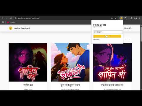 Item video thumbnail