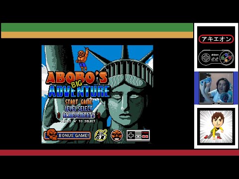 Akieon Plays: Abobo's Big Adventure