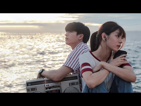 หนังสั้นประกอบเพลง “อีกนานไหม” - NUM KALA「Short Film」