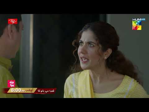 Qissa Meherbano Ka - Ep 20 Promo Tonight at 8 PM - Presented by ITEL Mobile & White Rose
