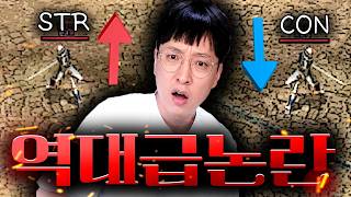 유튜브 썸네일