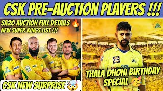 CSK Players Retained Auction List 🤯 | Thala Dhoni Birthday Special 🔥 | IPL 2023
