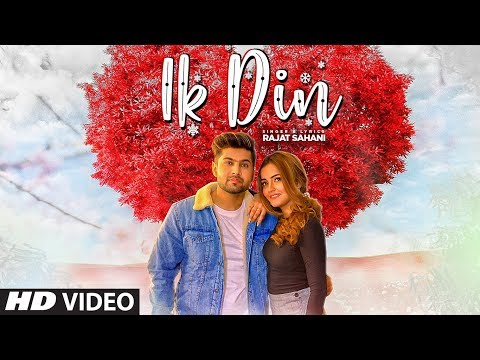 Ik Din — watch video