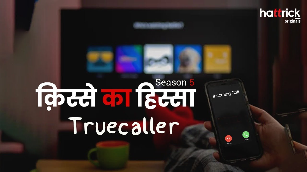 Episode 3 | Truecaller | Kisse Ka Hissa | Season 5