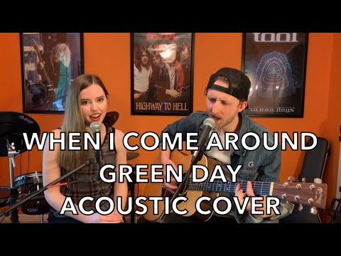 When I Come Around｜グリーン・デイ｜アコースティック・カヴァー (When I Come Around | Green Day | Acoustic Cover)