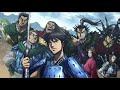 KINGDOM OST KINGDOM VIE