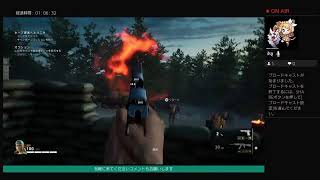 B4B 初見プレイ
