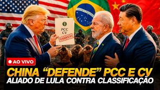 Download lagu China hits back at US over PCC and CV and exposes new front in the dispute over Brazil mp3