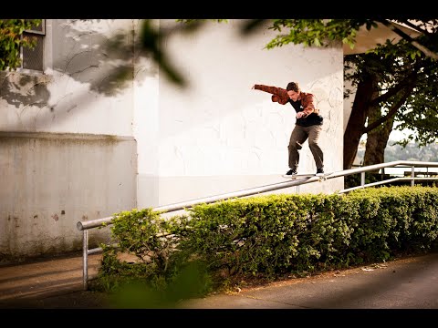 preview image for Cory Kennedy Pump On This Part SK8RATS