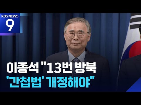 아이콘