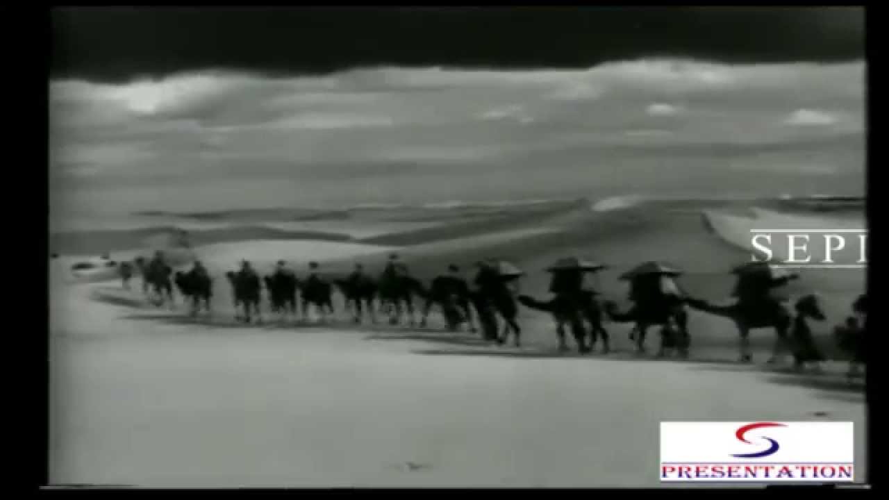 Chale Sipahi Dhool Udate Lyrics | Rajhath | Manna Dey | Shankar Jaikishan