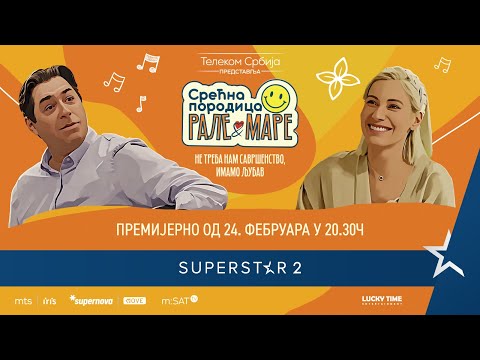 Serija SREĆNA PORODICA - Zvanični trejler