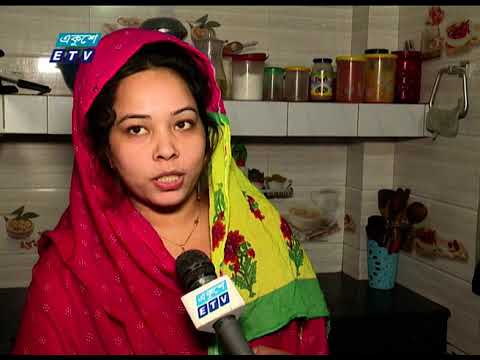 আগুনে ছাই হতে পারে যাত্রাবাড়ি-কুতুবখালি | ETV News