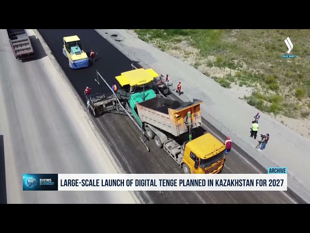 Масштабный запуск цифрового тенге в Казахстане запланирован на 2027 год