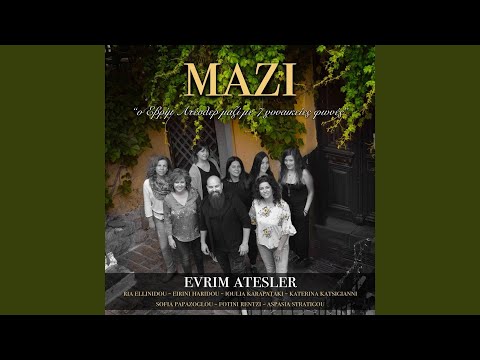 O Skliros Horismos (feat. Aspasia Stratigou)