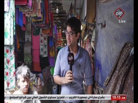 شاهد بالفيديو.. في الميدان من منطقة حي النصر ..2019/5/25