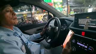 호치민.공항.갑니다