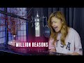 Million Reasons (Lady Gaga) | Angelica Hale Singing & Piano Cover
