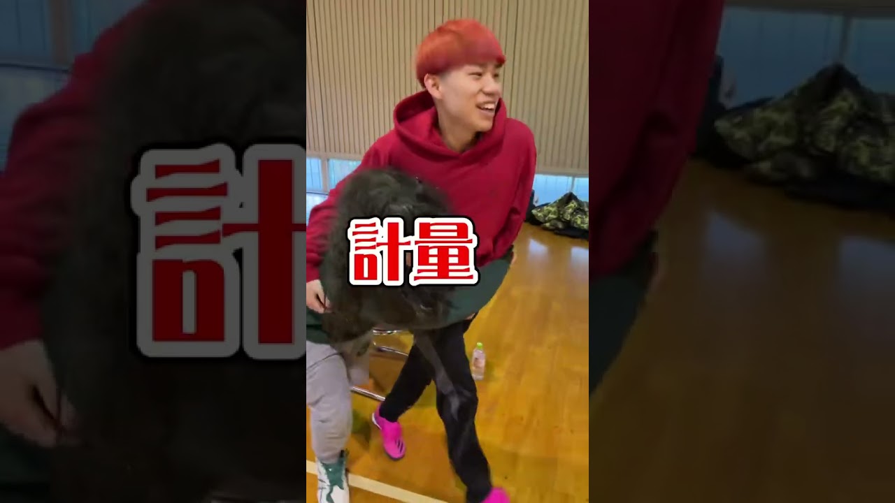 バレンタインの男子#スクワッド