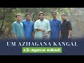 Um Azhagana Kangal (Cover) | The Living Stones Quartet | #thelsq