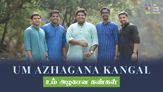 Download lagu Um Azhagana Kangal (Cover) | The Living Stones Quartet | #thelsq mp3 Download lagu Um Azhagana Kangal (Cover) | The Living Stones Quartet | #thelsq mp3