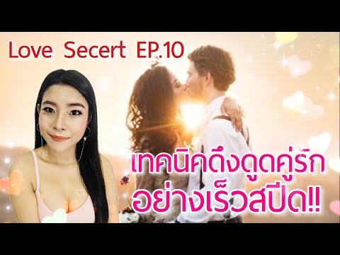 ประเภทแรงชาย ค้อนพรูเวนเจอร์ส