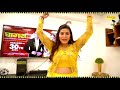 Sapna Chaudhary का सबसे सुपर हिट Song I Ghaghara घाघरा I Sapna C